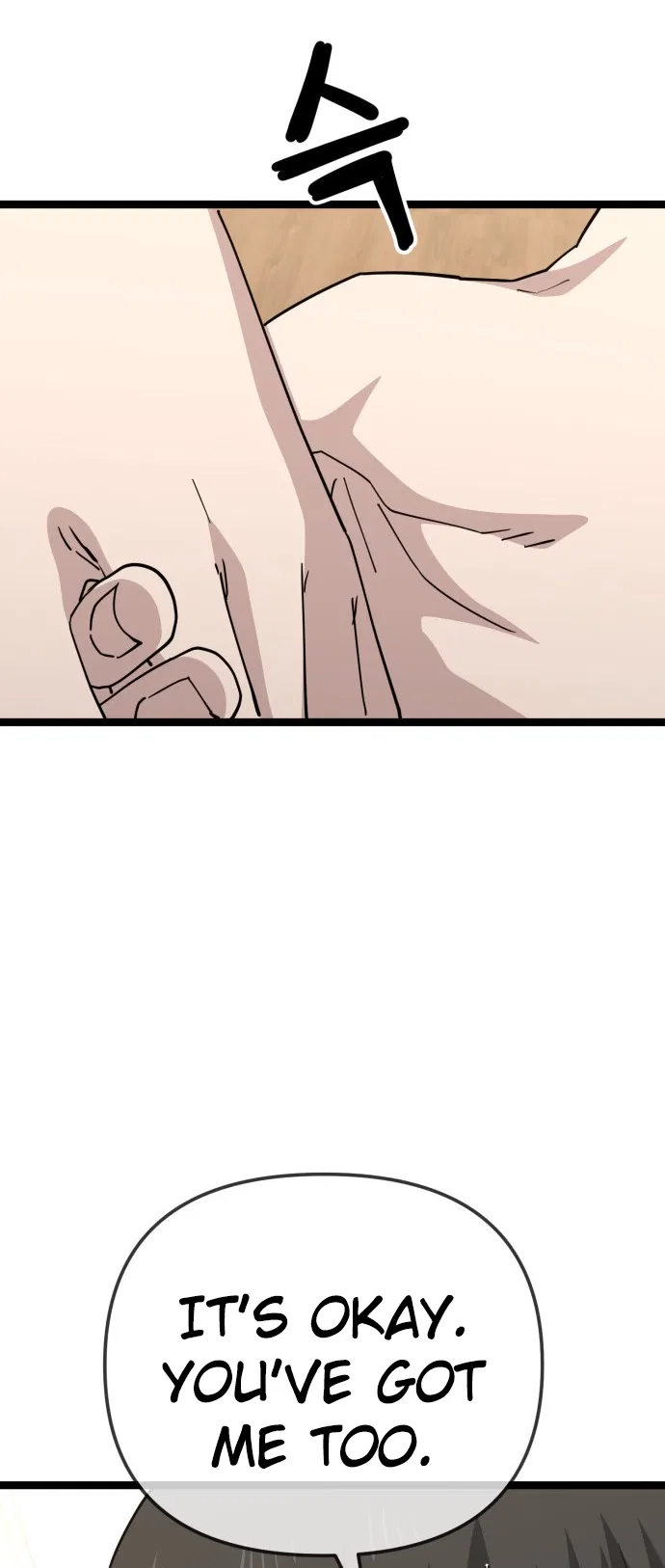 Unemployed Gye Baeksun Chapter 233 – Page 31