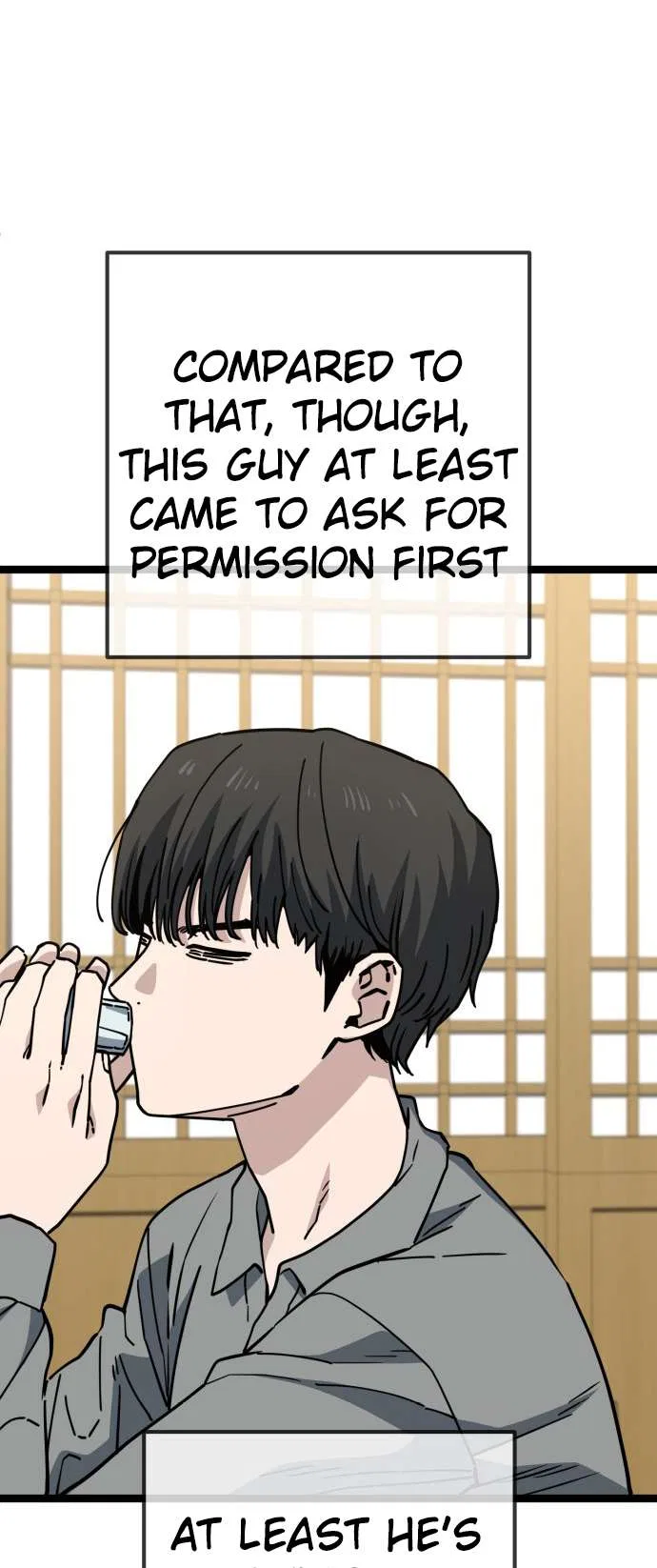 Unemployed Gye Baeksun Chapter 232 – Page 7