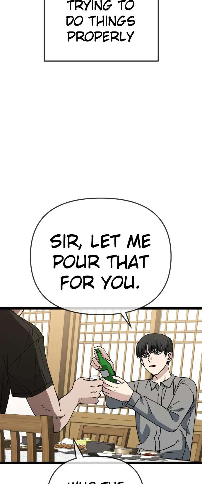 Unemployed Gye Baeksun Chapter 232 – Page 8