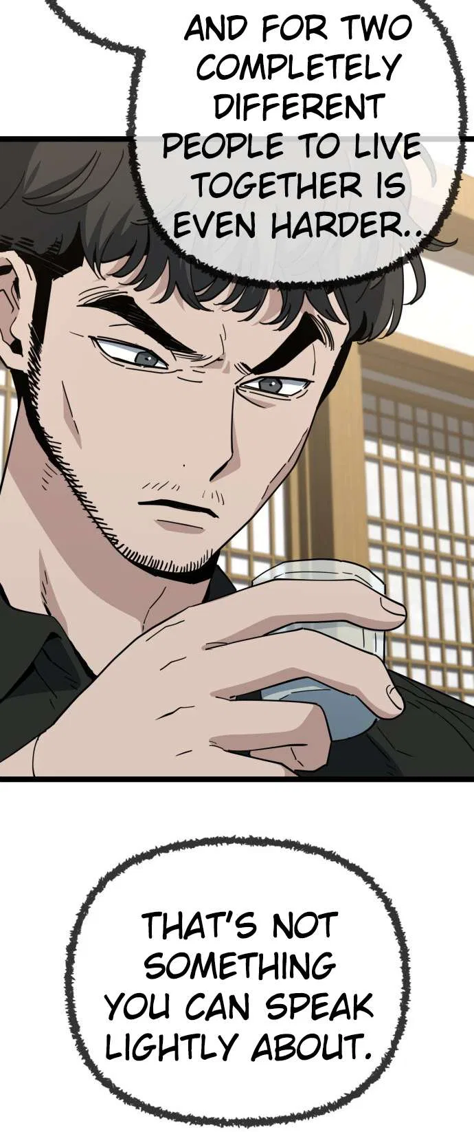Unemployed Gye Baeksun Chapter 232 – Page 11