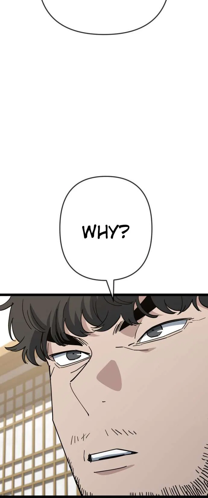 Unemployed Gye Baeksun Chapter 232 – Page 17