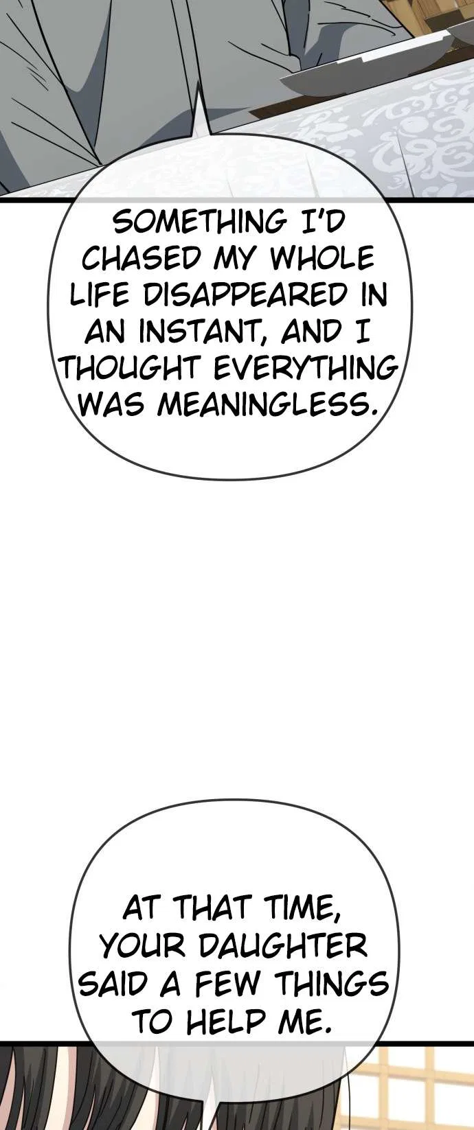 Unemployed Gye Baeksun Chapter 232 – Page 19