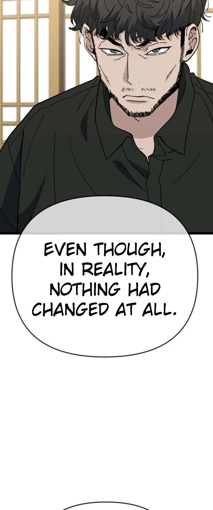 Unemployed Gye Baeksun Chapter 232 – Page 21