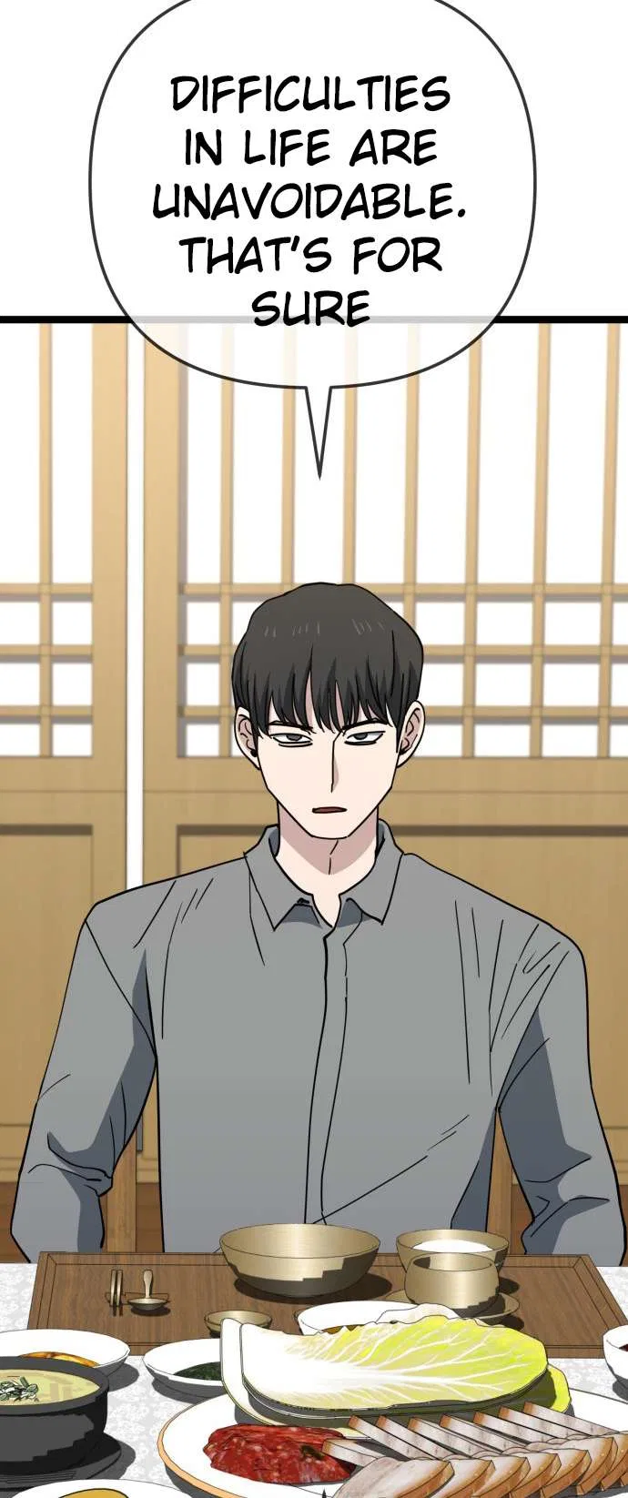 Unemployed Gye Baeksun Chapter 232 – Page 22