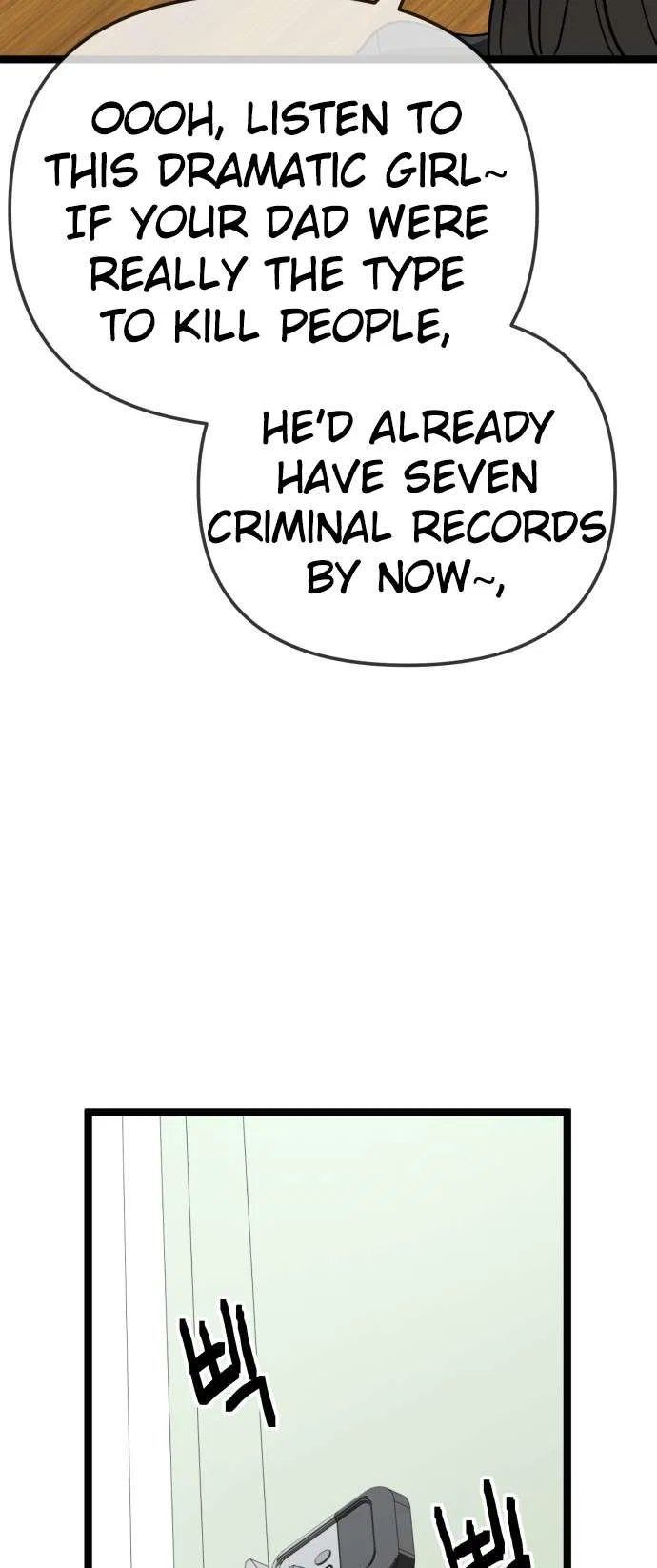 Unemployed Gye Baeksun Chapter 232 – Page 35