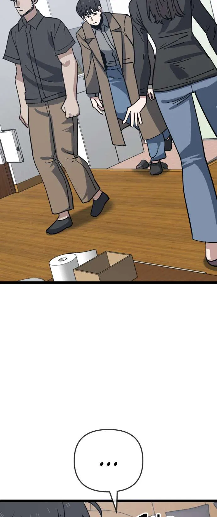 Unemployed Gye Baeksun Chapter 232 – Page 37