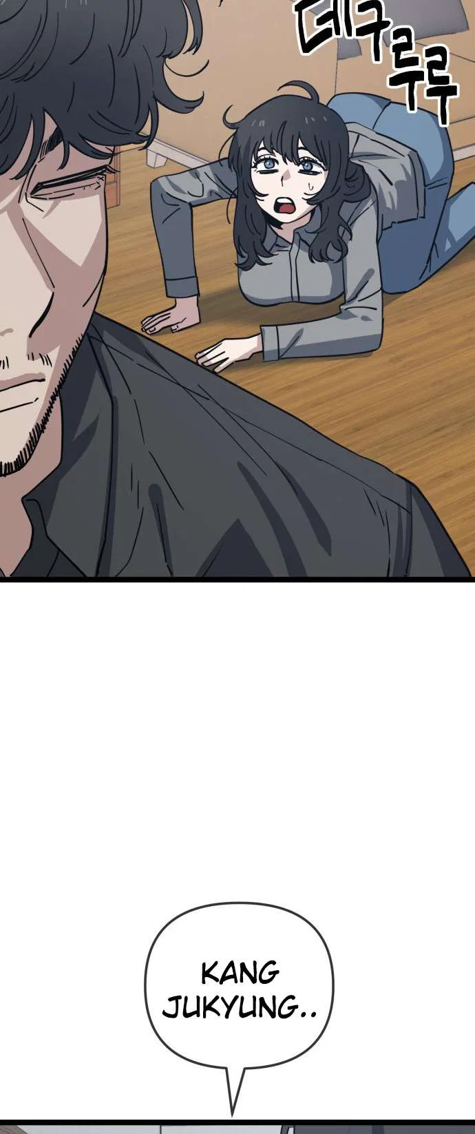 Unemployed Gye Baeksun Chapter 232 – Page 38