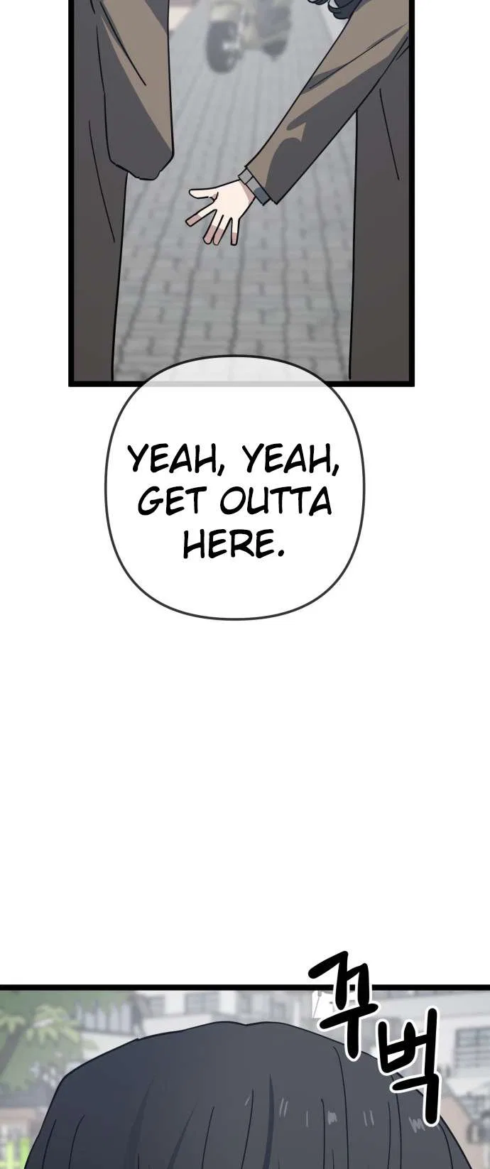Unemployed Gye Baeksun Chapter 232 – Page 51