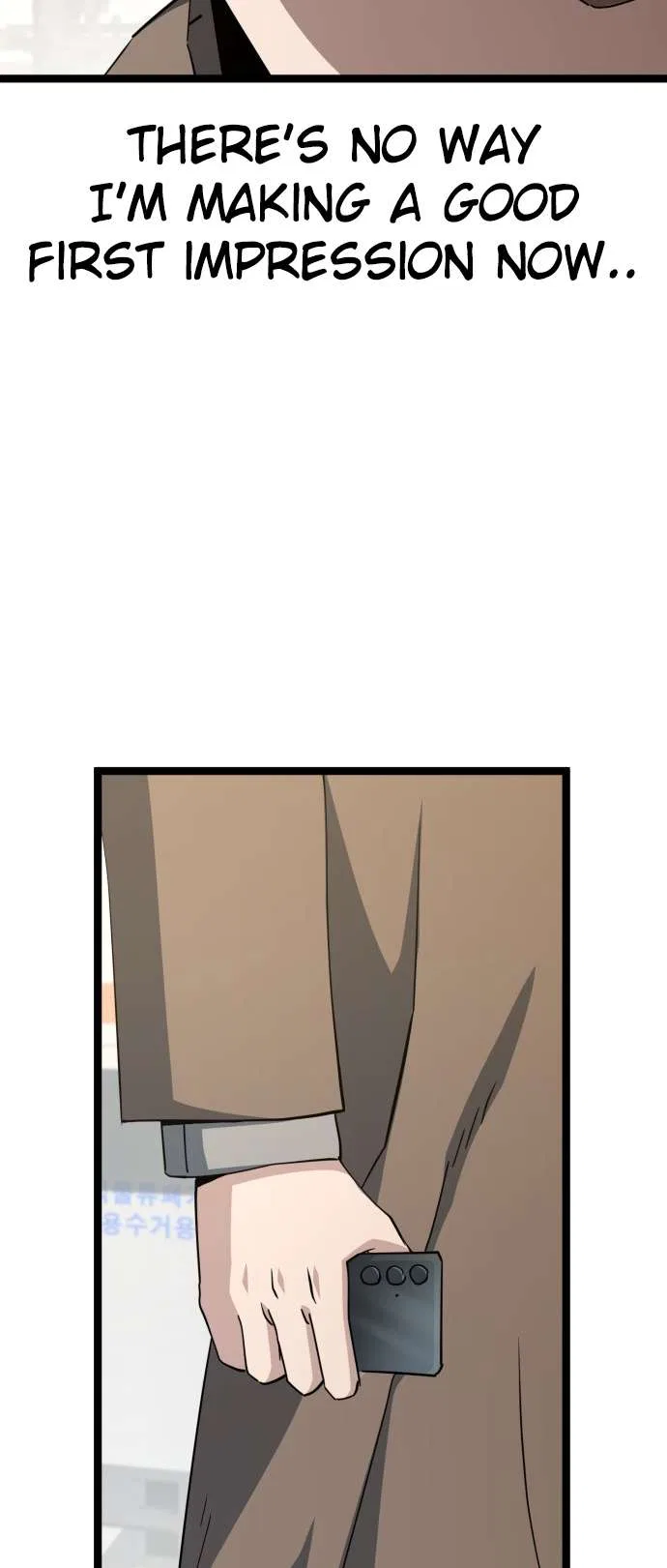 Unemployed Gye Baeksun Chapter 231 – Page 3