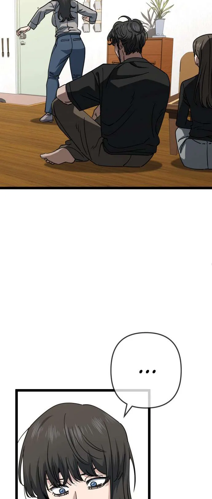 Unemployed Gye Baeksun Chapter 231 – Page 6