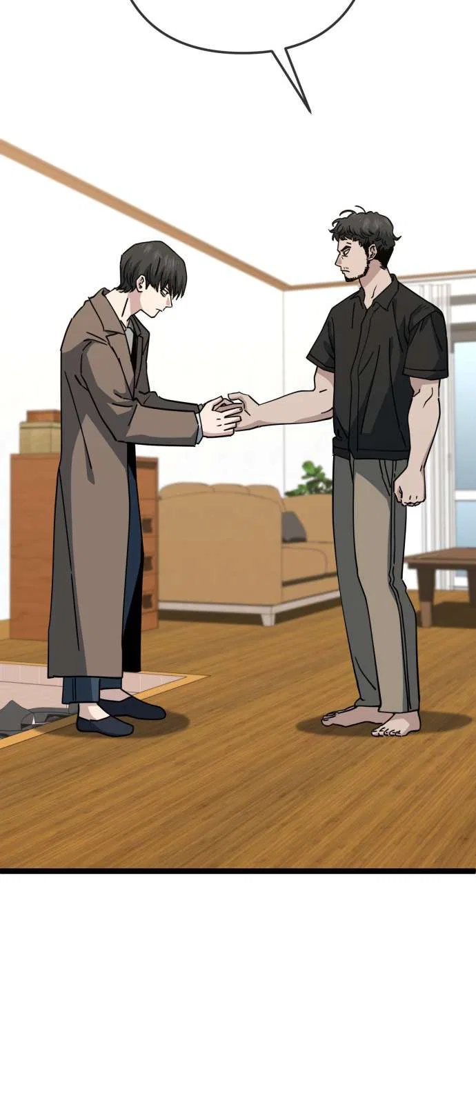 Unemployed Gye Baeksun Chapter 231 – Page 11