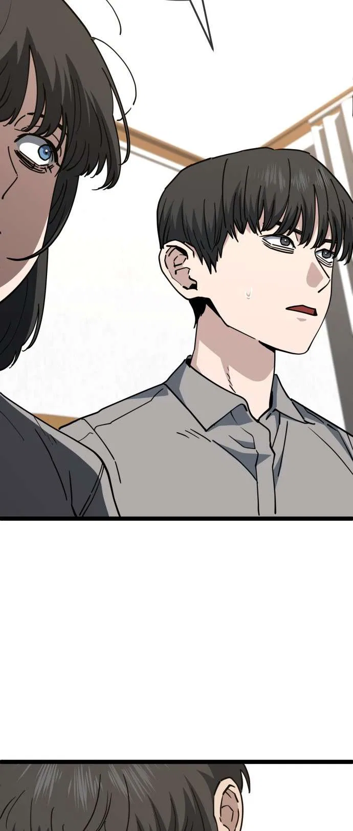 Unemployed Gye Baeksun Chapter 231 – Page 23