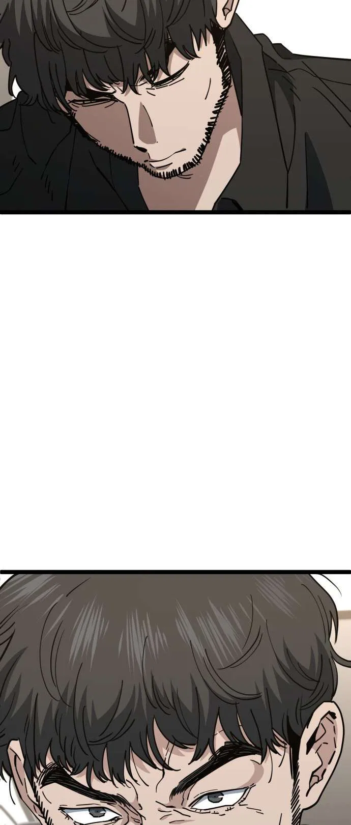 Unemployed Gye Baeksun Chapter 231 – Page 24