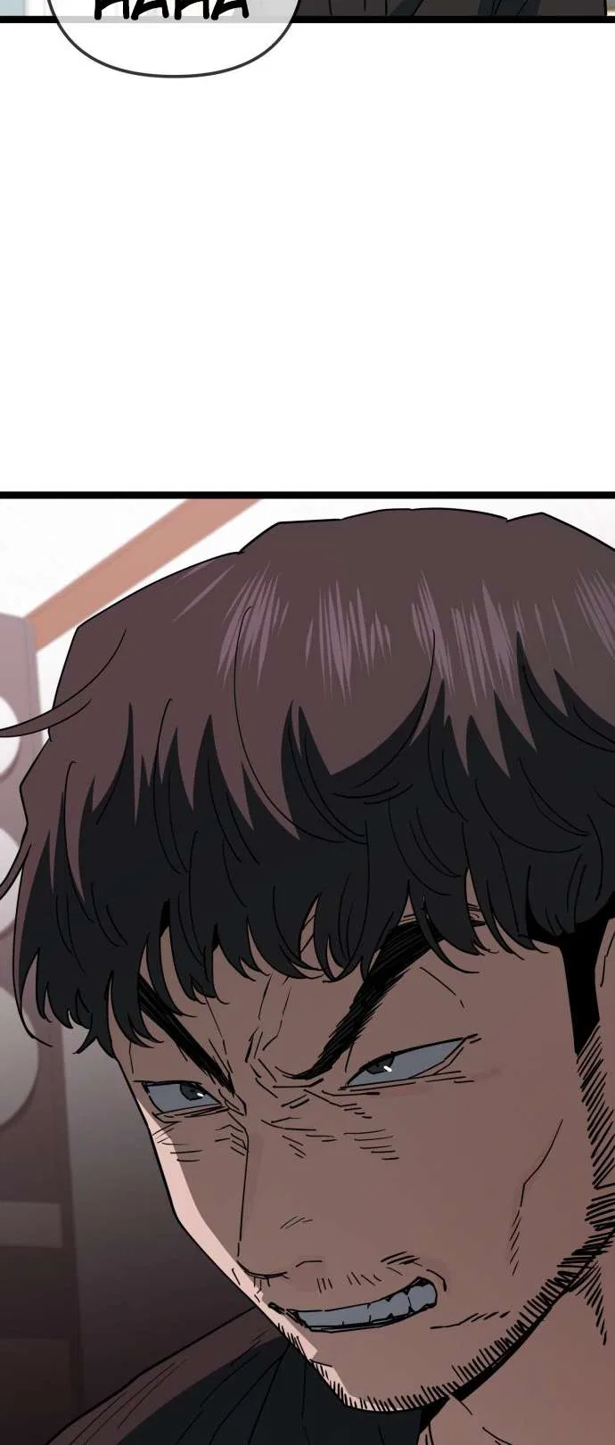 Unemployed Gye Baeksun Chapter 231 – Page 29