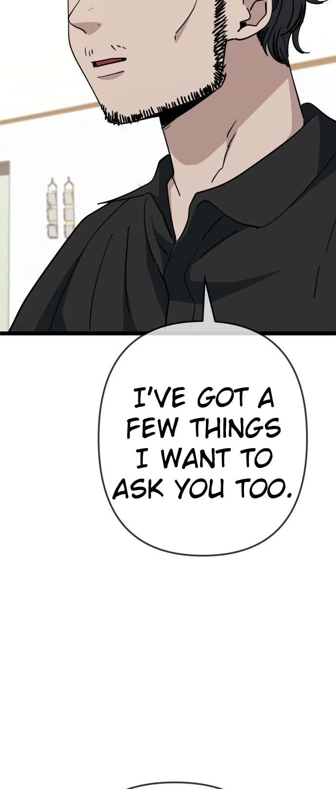Unemployed Gye Baeksun Chapter 231 – Page 34