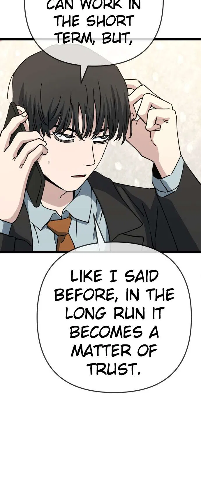 Unemployed Gye Baeksun Chapter 230 – Page 5