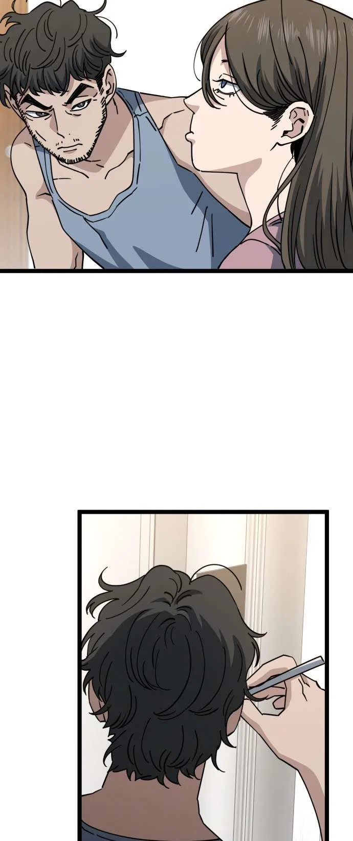Unemployed Gye Baeksun Chapter 230 – Page 19