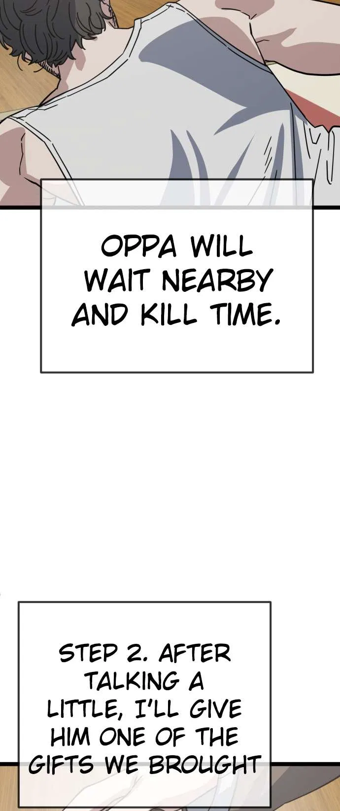 Unemployed Gye Baeksun Chapter 230 – Page 29