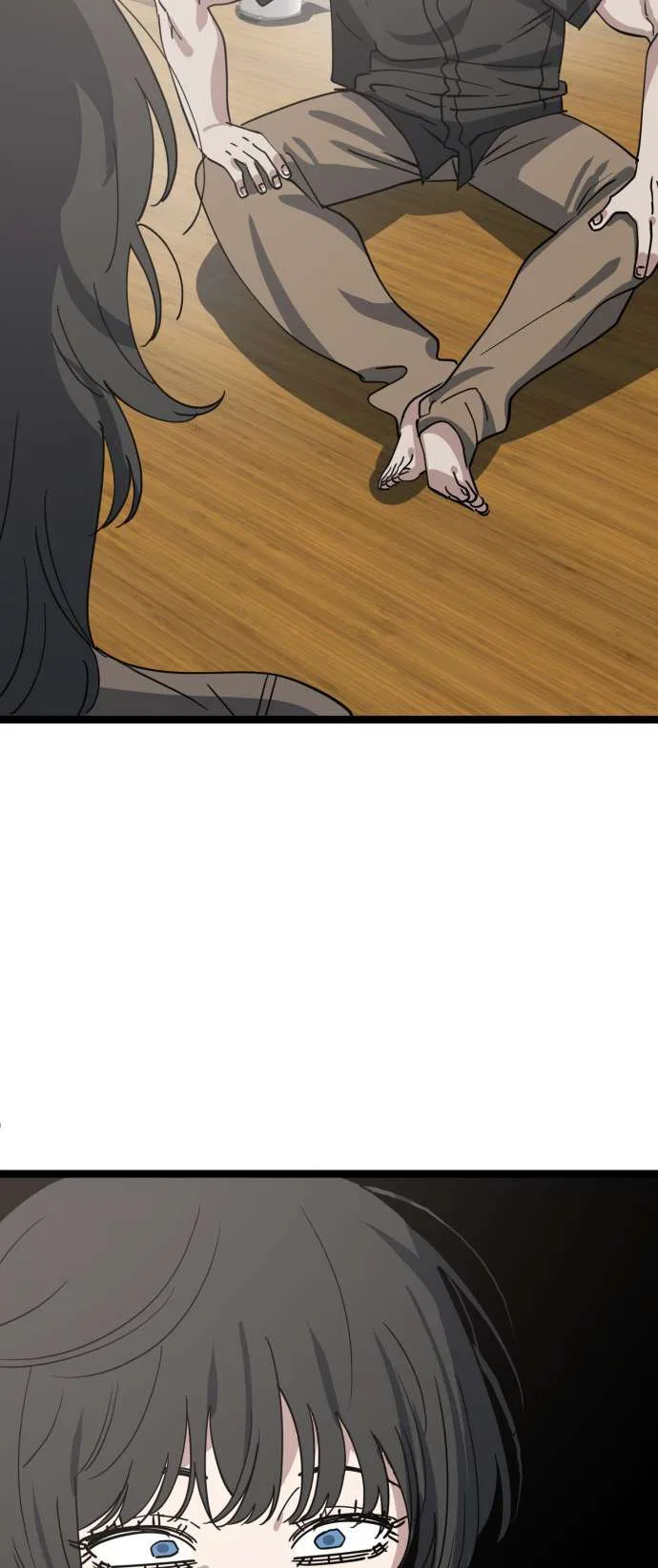 Unemployed Gye Baeksun Chapter 230 – Page 37