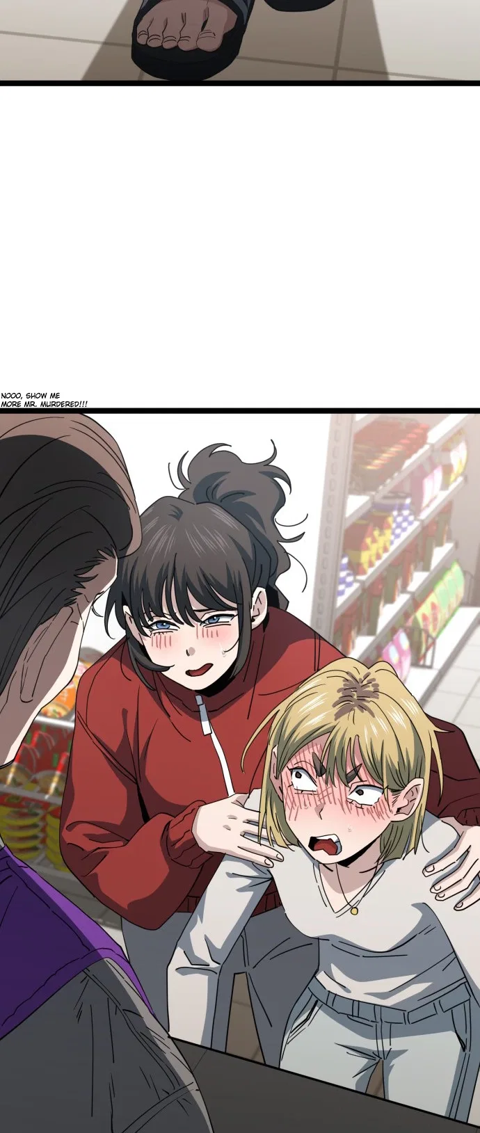 Unemployed Gye Baeksun Chapter 229 – Page 5