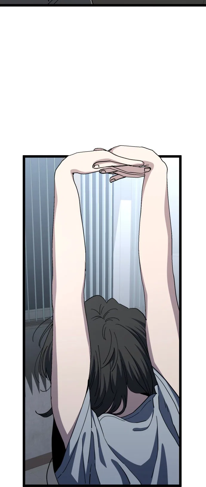 Unemployed Gye Baeksun Chapter 229 – Page 6