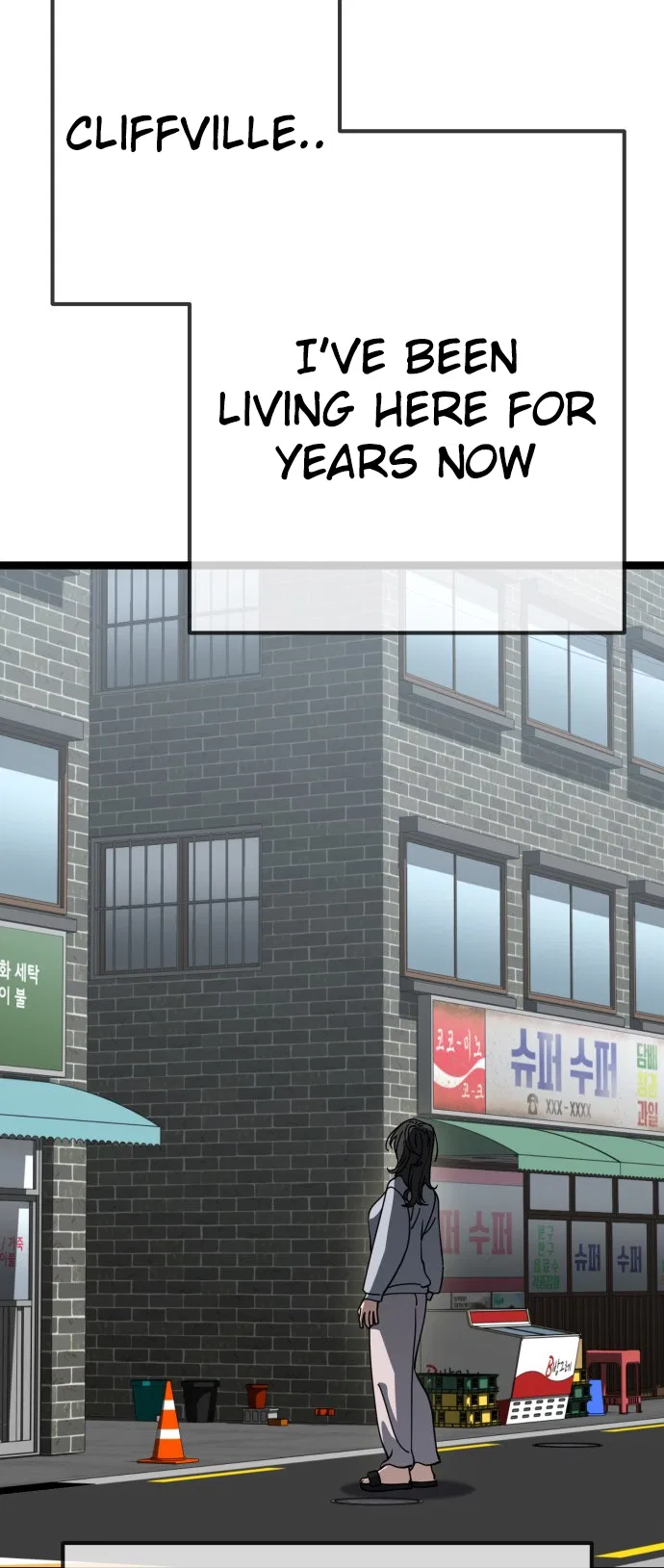 Unemployed Gye Baeksun Chapter 229 – Page 11