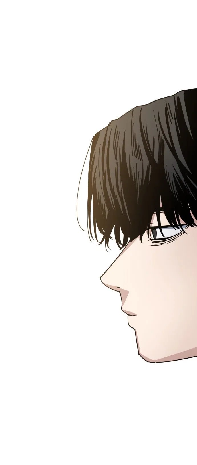 Unemployed Gye Baeksun Chapter 229 – Page 26