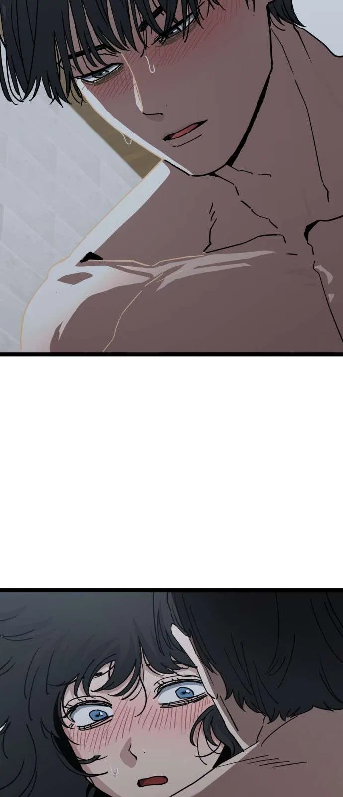 Unemployed Gye Baeksun Chapter 228 – Page 16