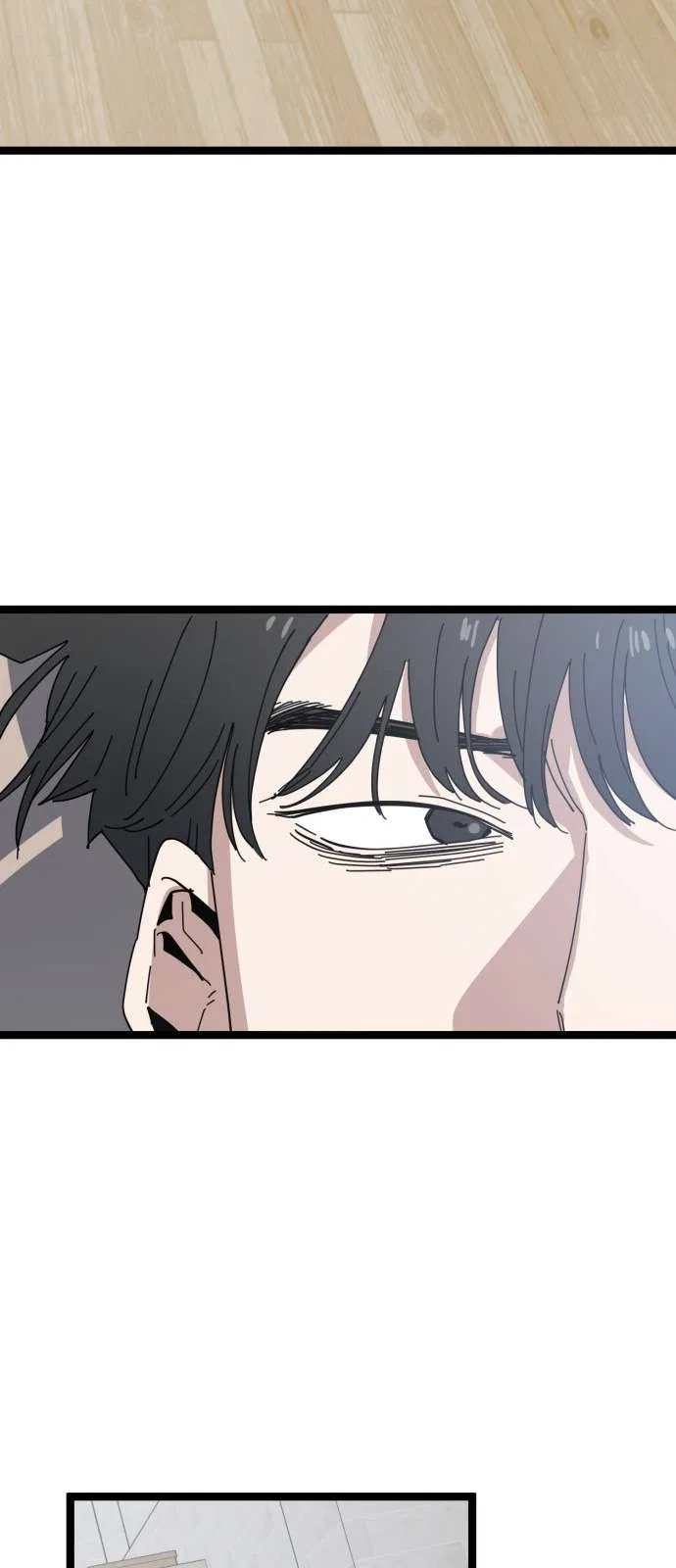 Unemployed Gye Baeksun Chapter 227 – Page 25