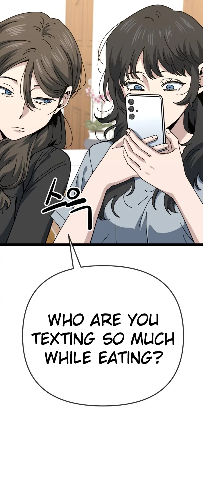 Unemployed Gye Baeksun Chapter 226 – Page 4