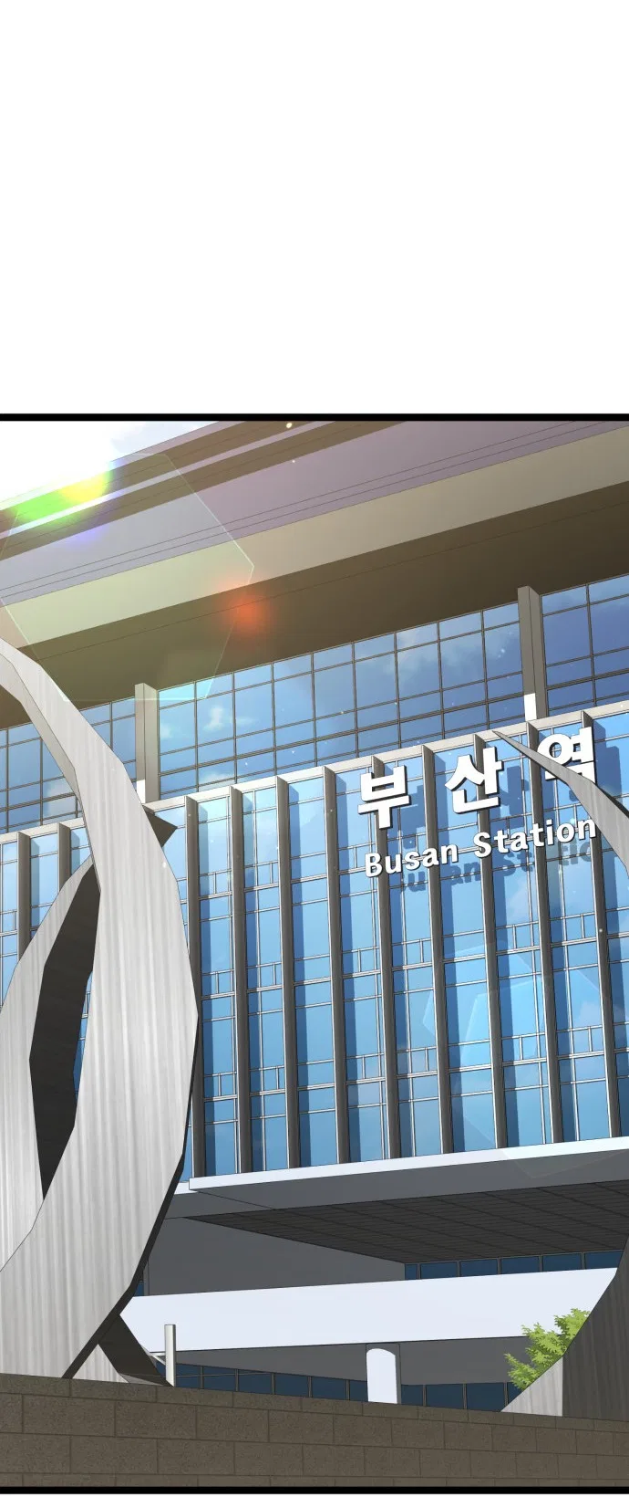 Unemployed Gye Baeksun Chapter 226 – Page 10