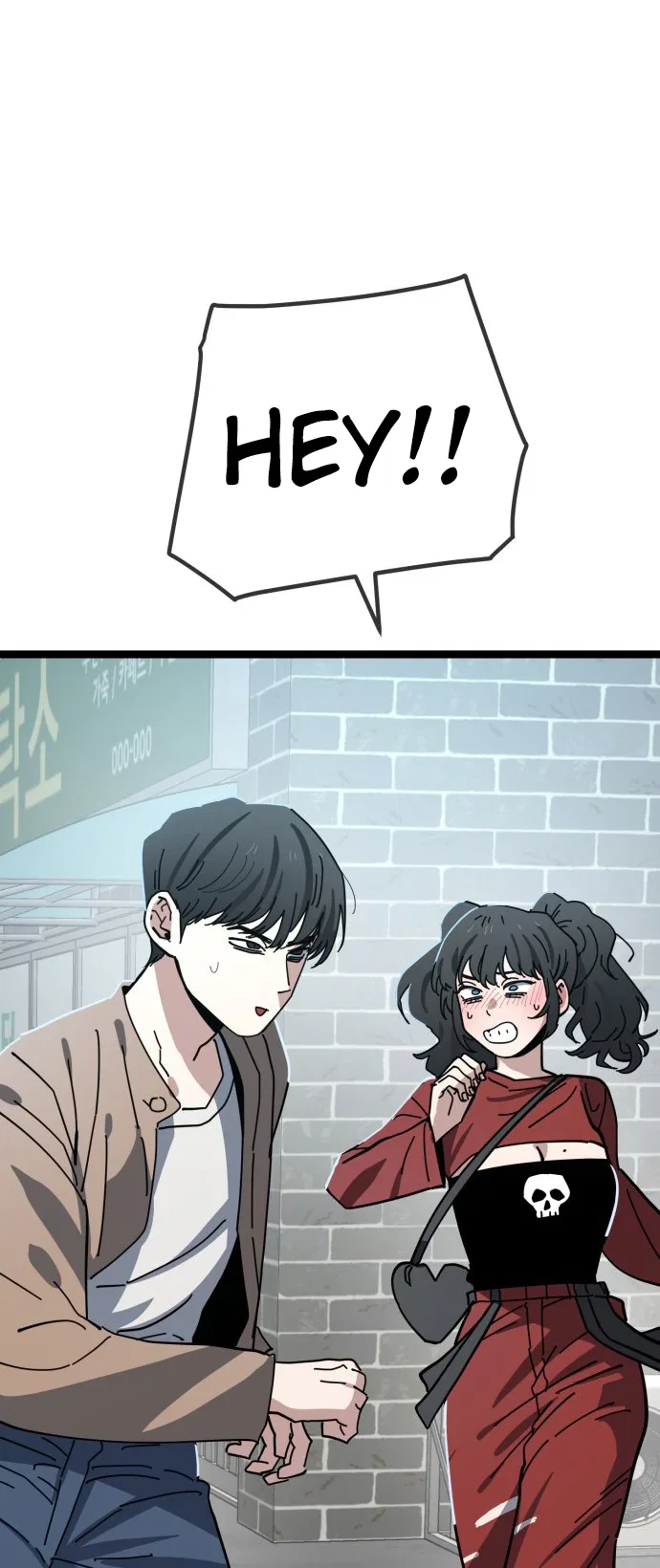 Unemployed Gye Baeksun Chapter 226 – Page 38