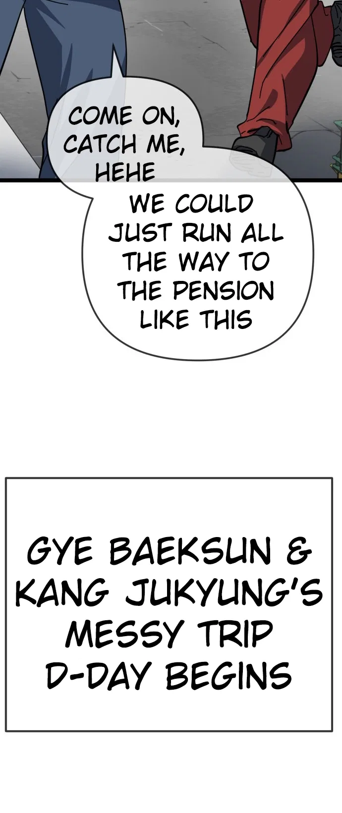 Unemployed Gye Baeksun Chapter 226 – Page 39
