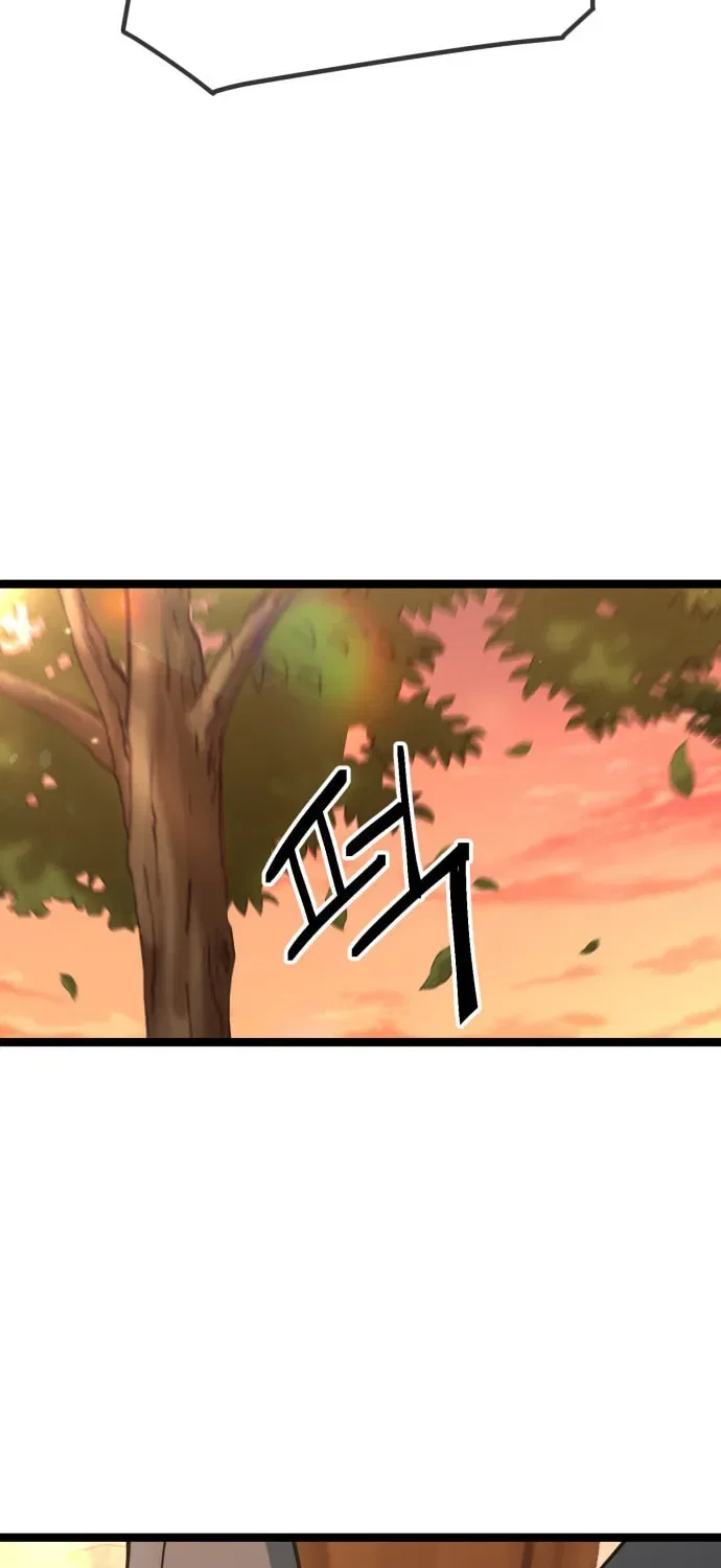 Unemployed Gye Baeksun Chapter 225 – Page 7