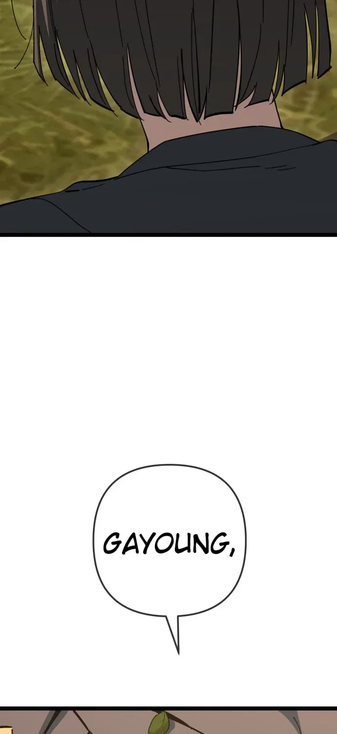 Unemployed Gye Baeksun Chapter 225 – Page 11