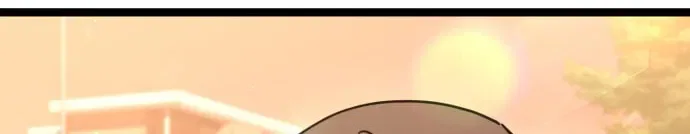 Unemployed Gye Baeksun Chapter 225 – Page 14