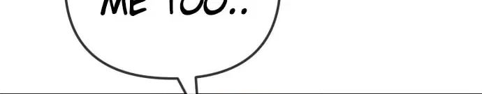 Unemployed Gye Baeksun Chapter 225 – Page 16