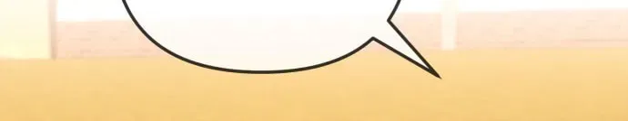 Unemployed Gye Baeksun Chapter 225 – Page 38