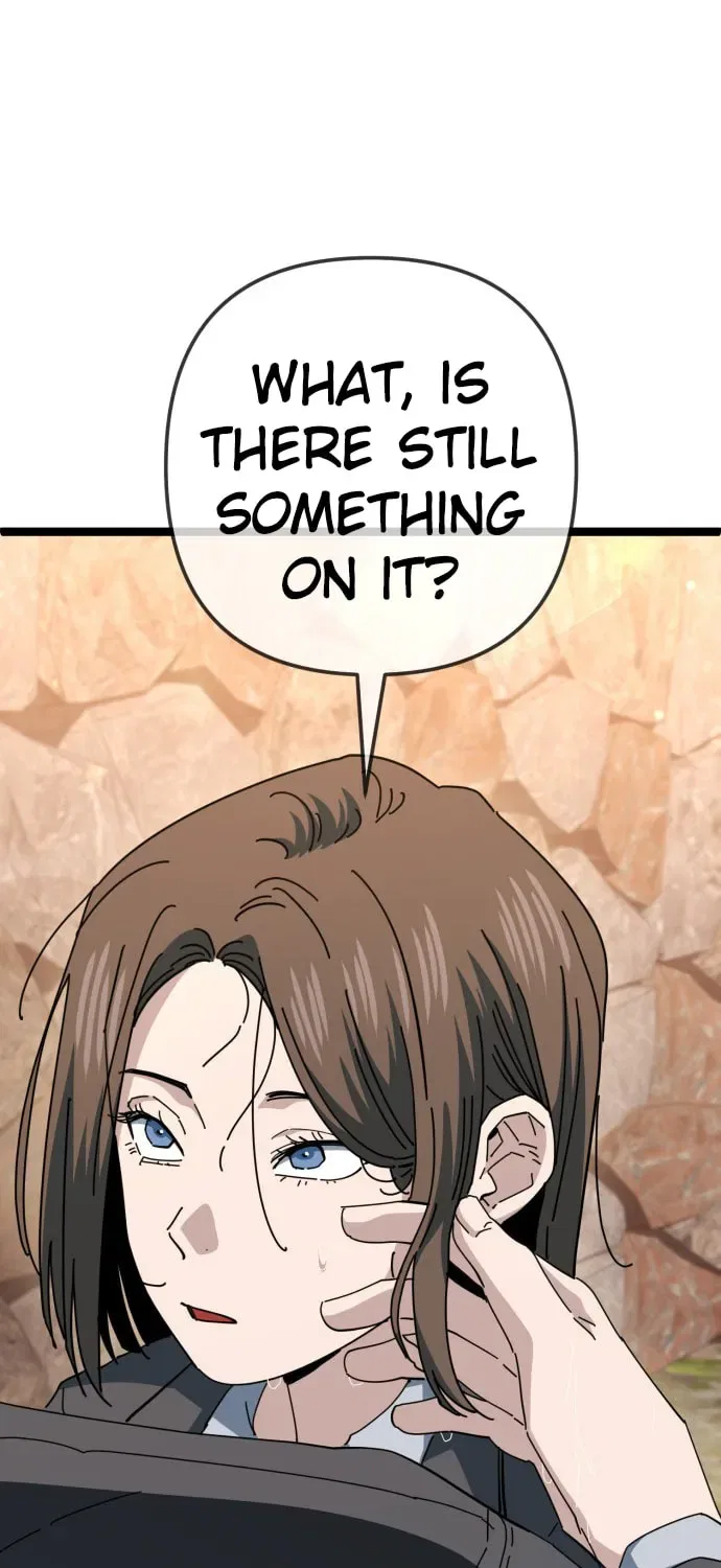 Unemployed Gye Baeksun Chapter 225 – Page 59