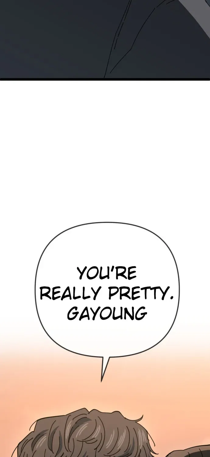Unemployed Gye Baeksun Chapter 225 – Page 61