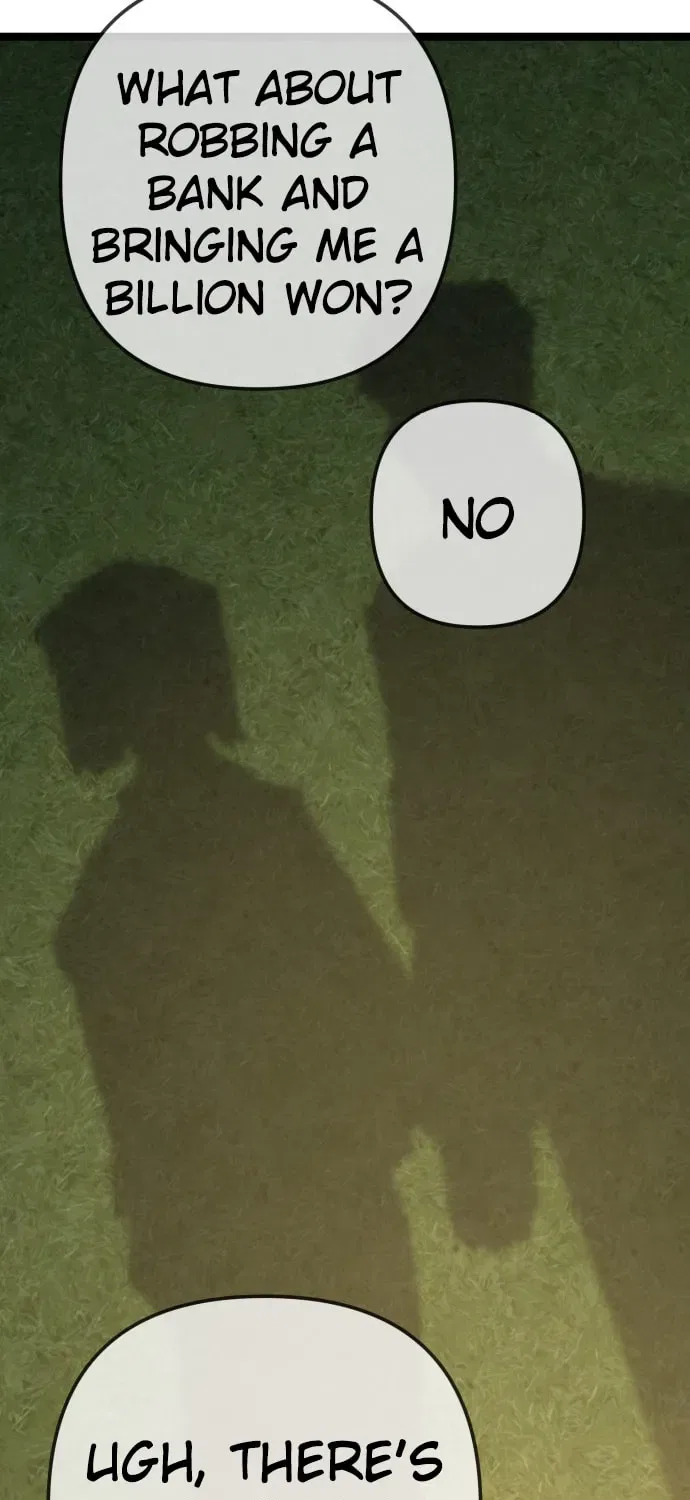 Unemployed Gye Baeksun Chapter 225 – Page 73