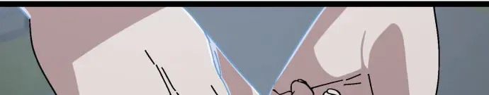 Unemployed Gye Baeksun Chapter 225 – Page 76