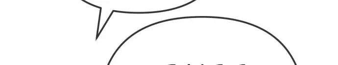 Unemployed Gye Baeksun Chapter 225 – Page 78