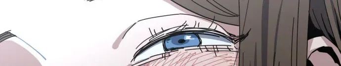 Unemployed Gye Baeksun Chapter 225 – Page 84
