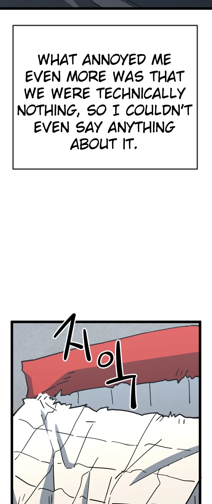 Unemployed Gye Baeksun Chapter 223 – Page 18