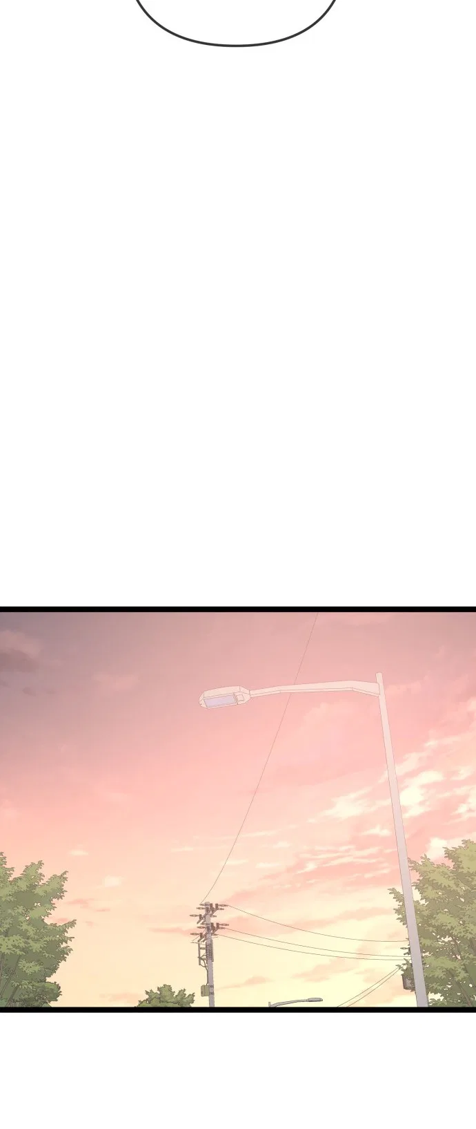 Unemployed Gye Baeksun Chapter 223 – Page 32