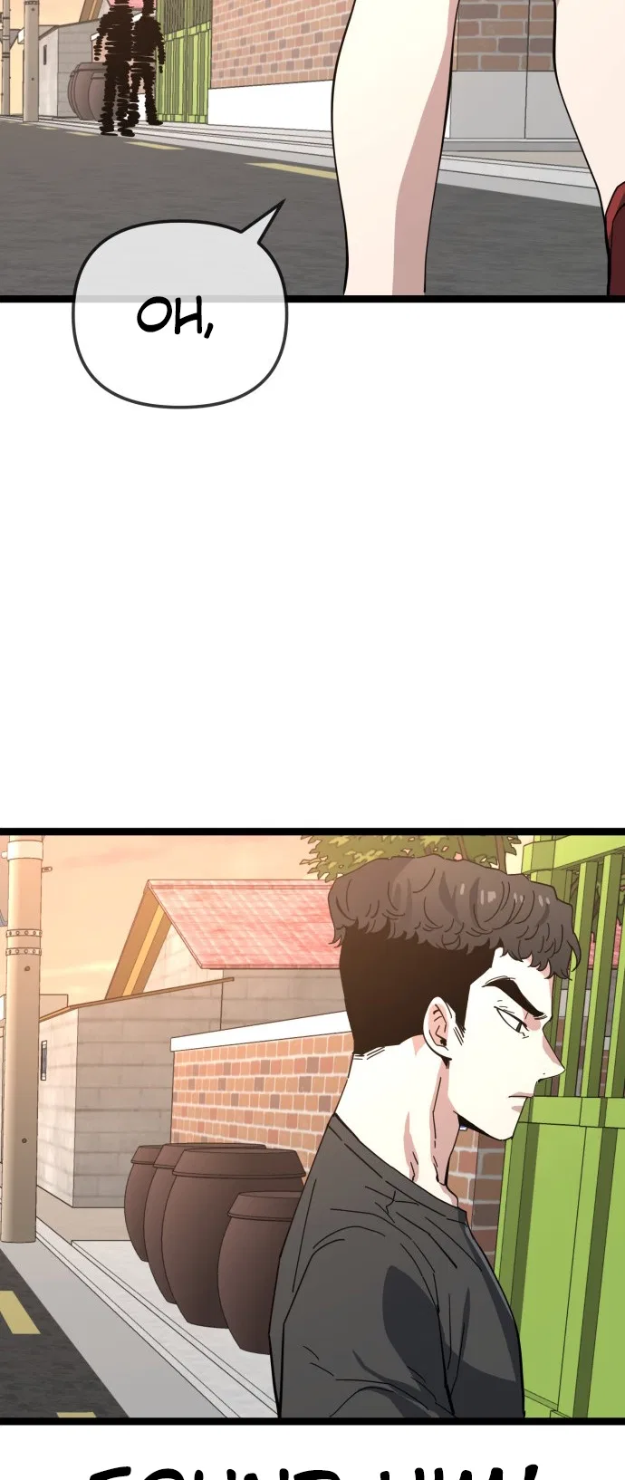 Unemployed Gye Baeksun Chapter 223 – Page 38