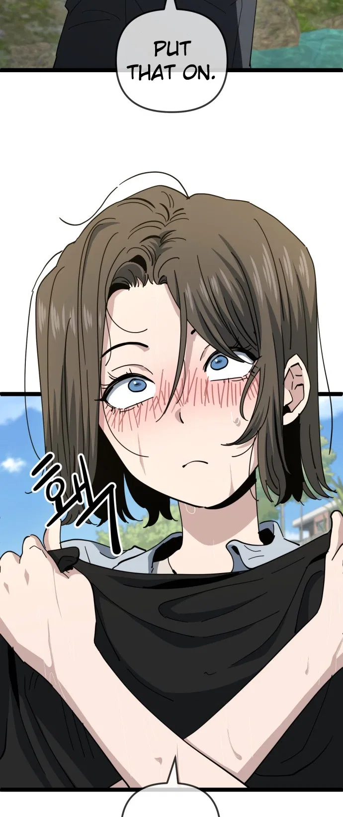 Unemployed Gye Baeksun Chapter 222 – Page 11