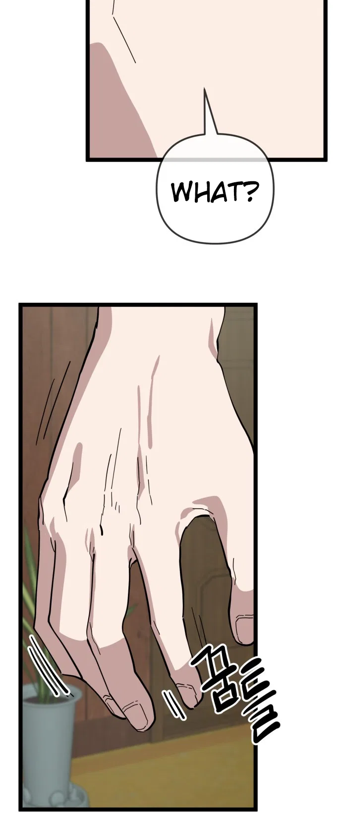 Unemployed Gye Baeksun Chapter 222 – Page 29