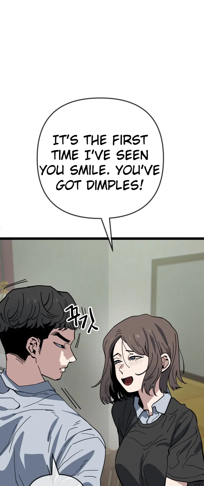 Unemployed Gye Baeksun Chapter 222 – Page 32